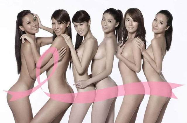 咱们就看看近几年有哪些女星为公益拍摄的那些裸而不色的照片